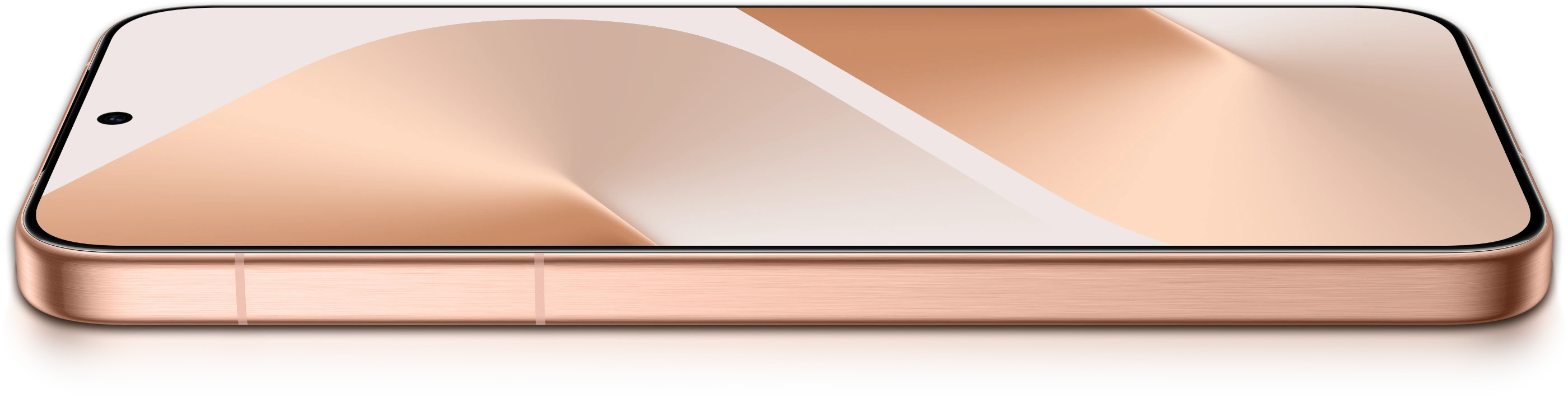 Huawei Pura 80